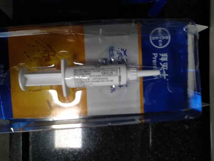 拜耳拜灭士蟑螂药5gx3支套装 进口杀蟑胶饵杀虫剂一窝端灭蟑螂屋蟑螂克星家用全窝端 晒单图