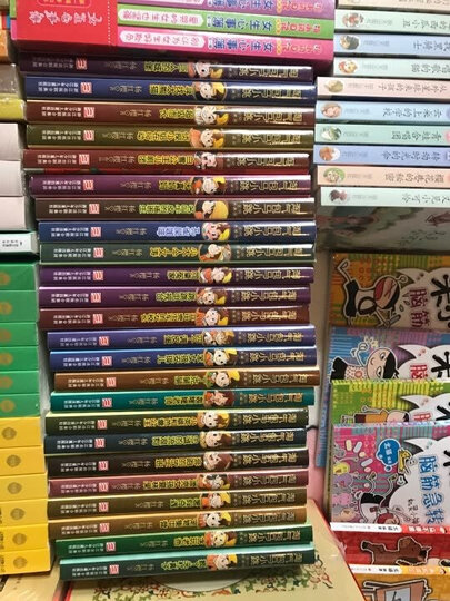 快学Scala(博文视点出品) 晒单图