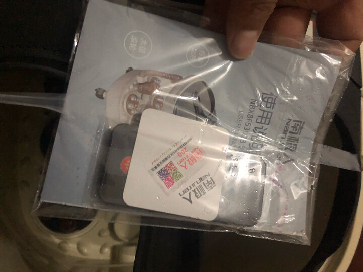南极人(NANJIREN)南极人居家用欧式快热炉取暖器/电暖器/电暖气/电壁炉 烈焰暖红色 晒单图