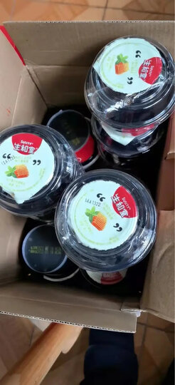 生和堂龟苓膏 凉粉果冻布丁休闲食品办公室零食小吃 冰糖菊花味208g*4杯 晒单图