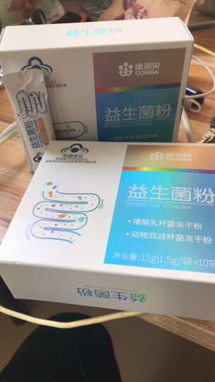 康恩贝 益生菌粉 儿童成人益生菌 大人成人 1.5g/袋*10袋 晒单图