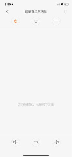 小米电视4A 50英寸 4K超高清 HDR 蓝牙语音遥控 2GB+8GB 人工智能语音网络液晶平板电视L50M5-AD/L50M5-5A 晒单图