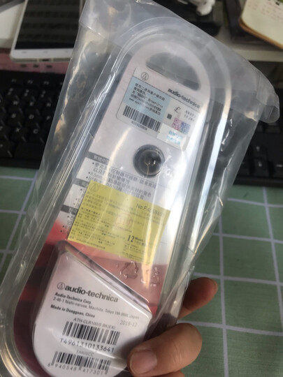 铁三角 COR150 入耳式耳挂运动跑步音乐耳机 黑色 手机耳机 轻巧机身 晒单图