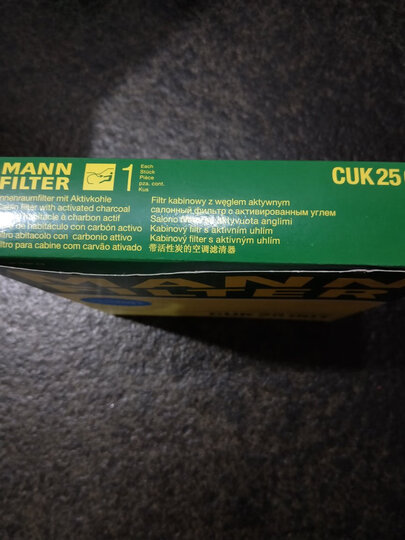 NGK 双铂金火花塞 PZFR6R 5758 四支装 速腾迈腾朗逸宝来途安途观高尔夫POLO尚酷明锐速派比亚迪秦宋G6 晒单图