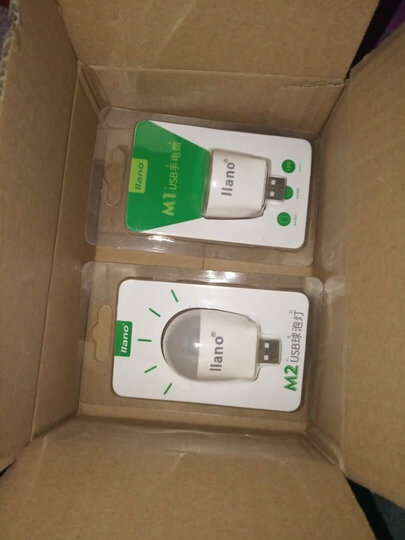 绿巨能(llano)瓷感白Usb强光灯 USB灯 迷你USB LED灯不带开关 强光 USB小夜灯笔记本台灯 野营户外应急灯 晒单图
