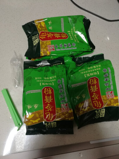 双钱牌龟苓膏粉300g 正宗梧州特产 自制夏季甜品烧仙草黑凉粉原料 300g*1袋（内含独立6小包） 晒单图