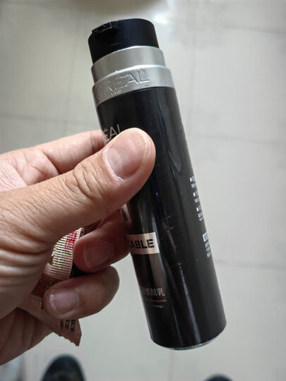 欧莱雅(LOREAL)男士炭爽净油保湿面膜5片(男士面膜 控油保湿 收缩毛孔) 晒单图