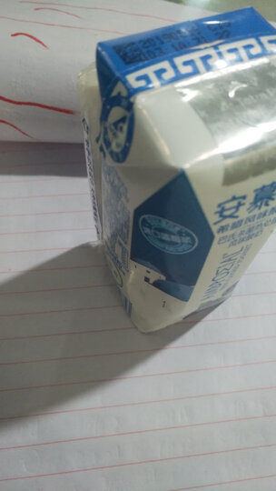 伊利 安慕希希腊风味常温酸奶原味205g*16盒 晒单图