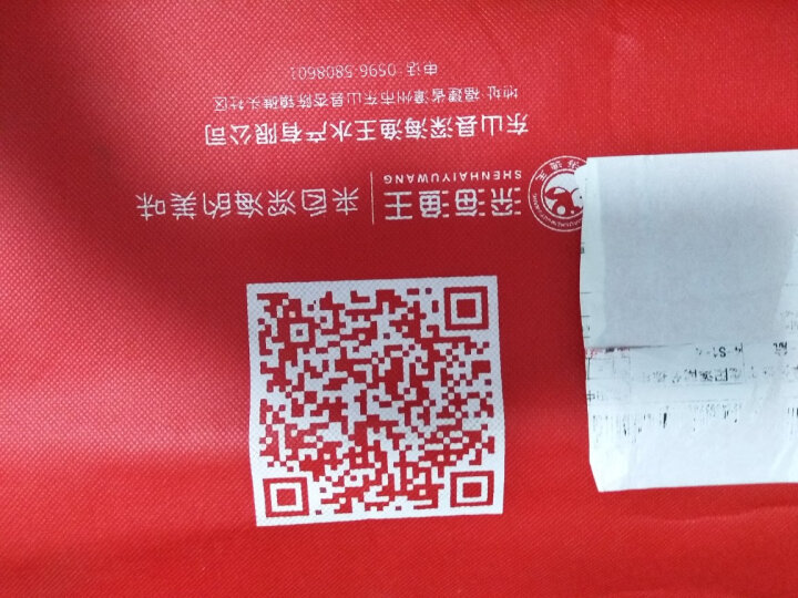 海鲜颂海鲜丸子鱼丸火锅食材 麻辣烫关东煮 手工墨鱼丸 虾丸 紫菜丸子 墨鱼丸250g 晒单图