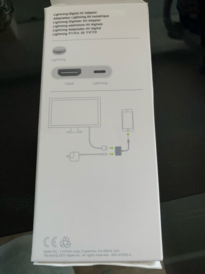 Apple/苹果 Lightning/闪电转 VGA 转换器 iPhone转接头 iPhone投屏 手机投屏 晒单图