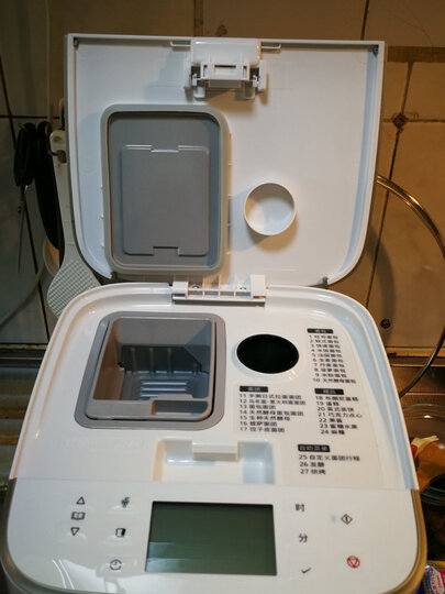 松下(Panasonic) 面包机 烤面包机 家用 全自动 早餐机 智能撒果料 多功能和面 DIY花式 500g SD-PM1000 晒单图