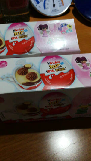 KinderJoy健达食玩奇趣蛋(女孩版) 儿童零食玩具 休闲食品 3颗装60g 晒单图