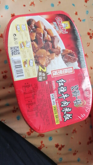 公仔面 礼盒 方便面 5杯装迷你碗仔泡面(海鲜*2,牛肉*1,排骨*1,滑蛋鸡肉*1) 晒单图