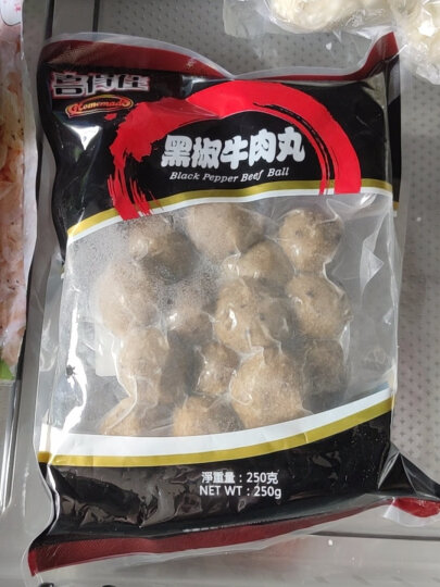 喜得佳黑椒牛肉丸250g 火锅食材牛肉丸子潮汕手打丸料关东煮麻辣烫烧烤 晒单图