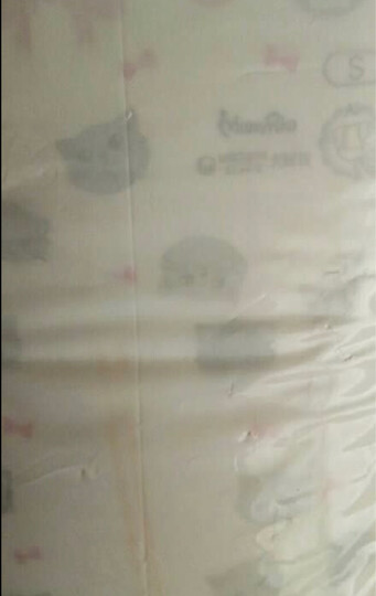 妈咪宝贝MamyPoko纸尿裤S104片【4-8kg】瞬吸干爽小号尿不湿 晒单图