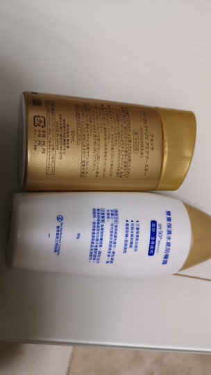 Anessa安热沙小金瓶防晒乳60ml (防晒霜 小金瓶 防水防汗 资生堂防晒) 晒单图