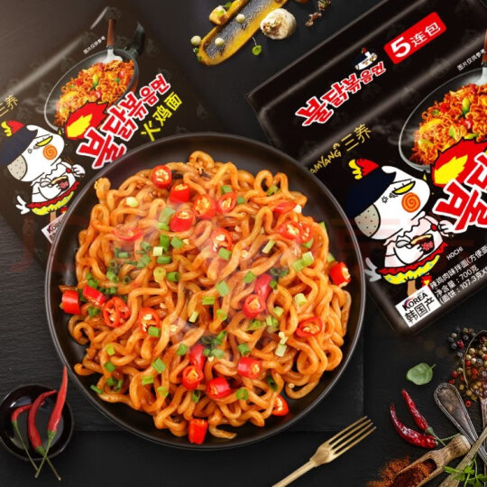 三養（SAMYANG）三养辣鸡肉味拌面 700g(140g*5包入)超辣火鸡面方便面速食年货 晒单图