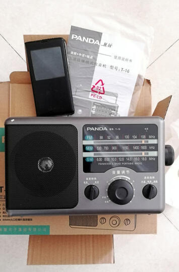 熊猫(PANDA) T-16便携收音机老人全波段广播半导体电池指针式家用插电充电台式交流电老年人音响 晒单图