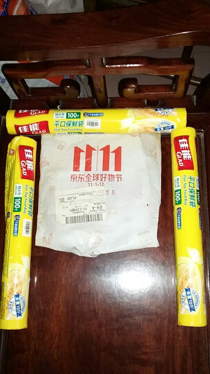 佳能(Glad)特大号保鲜袋 平口点断式100个 一次性食品袋 晒单图