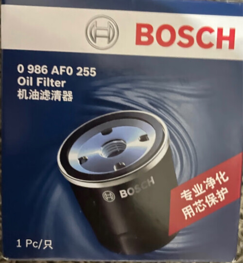 博世（BOSCH）机油滤芯机滤清器0255适配别克君越昂科威雪佛兰科鲁兹迈锐宝MG等 晒单图