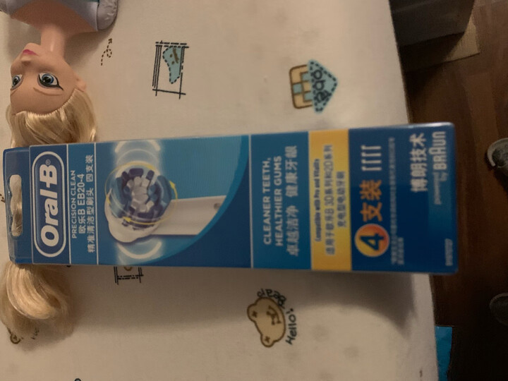 欧乐B电动牙刷头 4支装 精准清洁型 适配成人2D/3D全部型号 EB20-4 博朗精工 晒单图