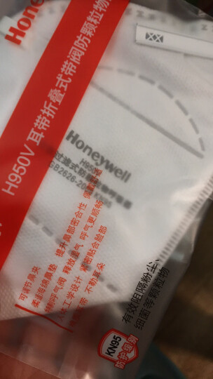 霍尼韦尔（Honeywell）口罩 KN95 防工业粉尘耳带折叠式H930V 5只/包 带阀 防雾霾口罩 晒单图