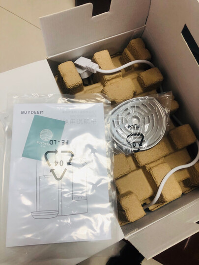 北鼎(Buydeem)即热式饮水机 即时加热小型迷你茶吧机饮水器 办公室家用桌上茶水机 智能8段控温 S601 钢琴白 晒单图
