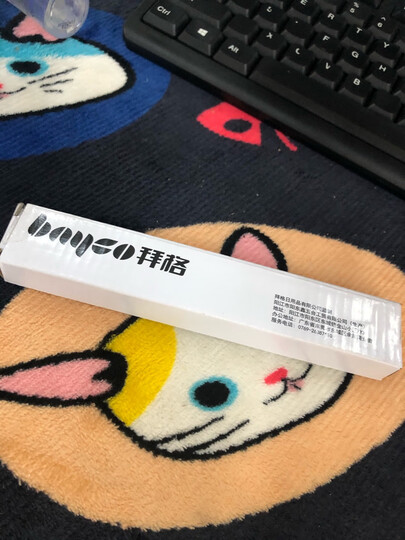 拜格BAYCO 水果刀3寸带刀套陶瓷削皮刀玫红色BD8006 晒单图