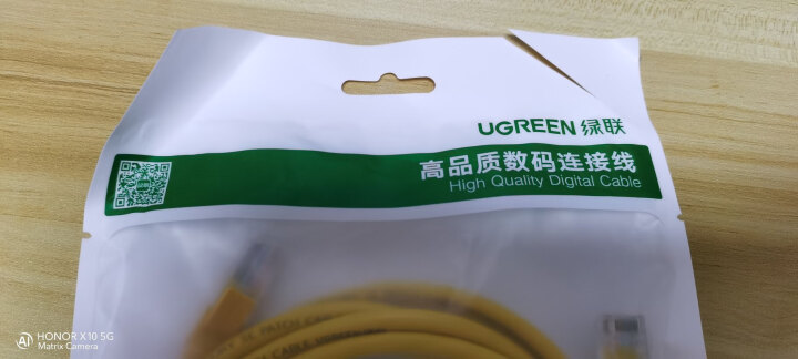 绿联（UGREEN）超五类网线 千兆网络连接线 Cat5e超5类成品跳线 家用装修电脑宽带非屏蔽八芯双绞线3米 11232 晒单图