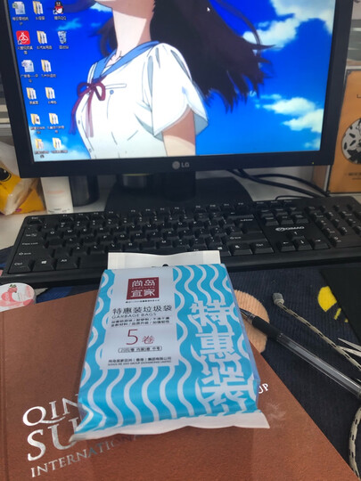 尚岛宜家 点断式垃圾袋 100只装 中号加厚45*50cm*5卷 平口蓝色 大垃圾袋 家用办公分类垃圾桶袋 晒单图