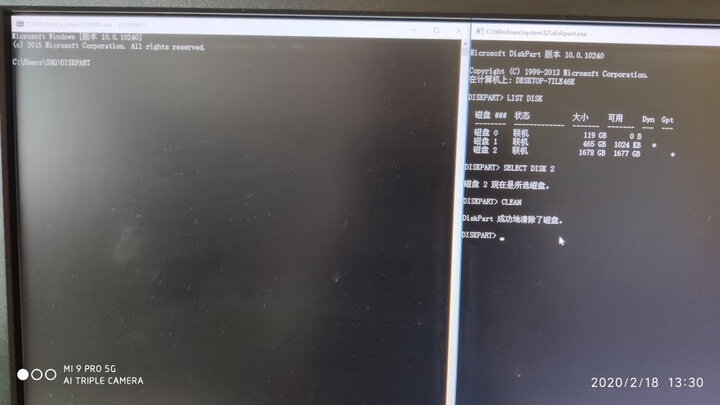 希捷(Seagate)4TB 128MB 7200RPM 企业级硬盘 SATA接口 希捷银河Exos 7E8系列(ST4000NM0035) 晒单图