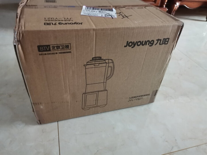 九阳(Joyoung)静音破壁机豆浆机多功能家用加热料理机搅拌机辅食机榨汁机绞肉Y921邓伦推荐款 晒单图