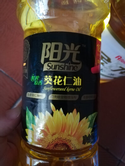 金龙鱼 食用油 非转基因 压榨 玉米油5L（新老包装随机发货） 晒单图