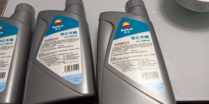昆仑天蝎 摩托车油 SJ 15W-40 0.875kg 晒单图