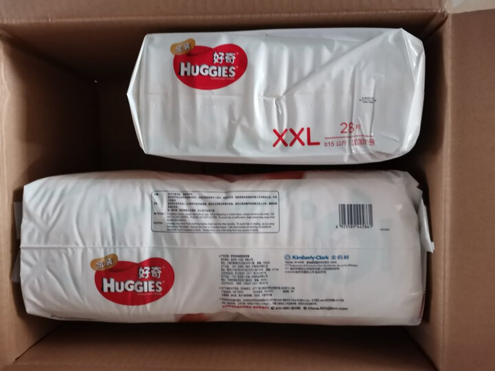 好奇Huggies金装纸尿裤XL108片(12-17kg)加大号婴儿尿不湿超薄云朵柔软超大吸力超薄透气 晒单图