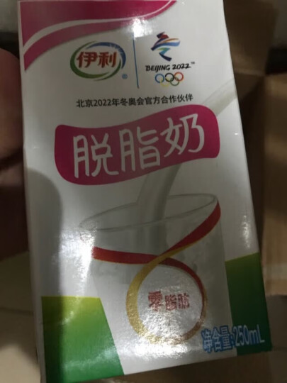 伊利 脱脂牛奶250ml*24盒/礼盒装 晒单图