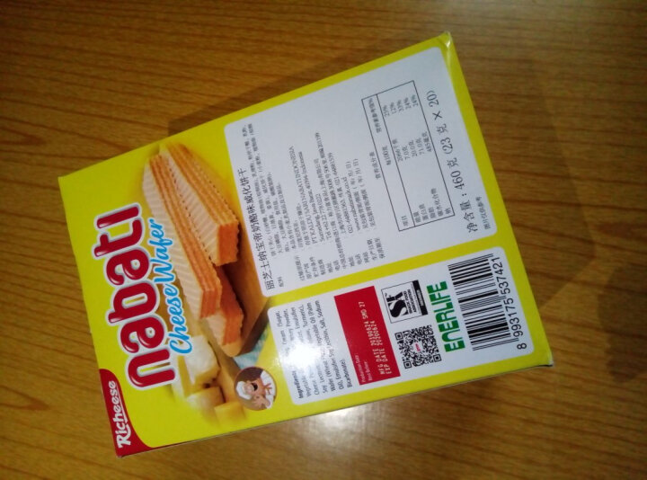 丽芝士（Richeese）印尼进口纳宝帝Nabati儿童休闲零食奶酪味威化饼干350g/罐早餐点心 晒单图