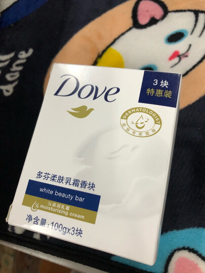多芬(DOVE)香皂 柔肤乳霜香块100gx3 晒单图