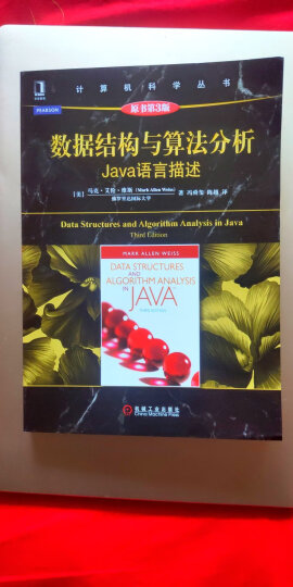 计算机科学丛书·数据结构、算法与应用：C++语言描述（原书第2版） 晒单图