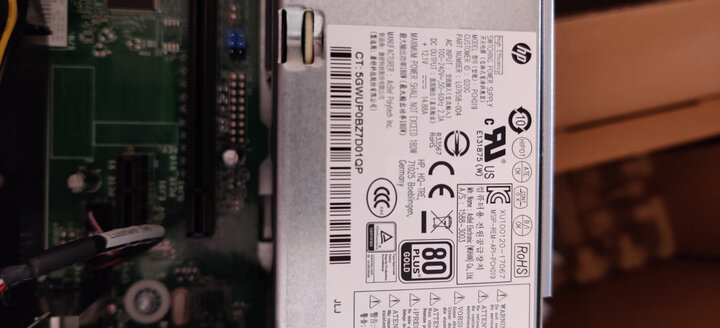 惠普(HP)小欧 270-p031 商用办公台式电脑整机(i3-7100 4G 1T 无线网卡 三年上门 Win10)21.5英寸 晒单图
