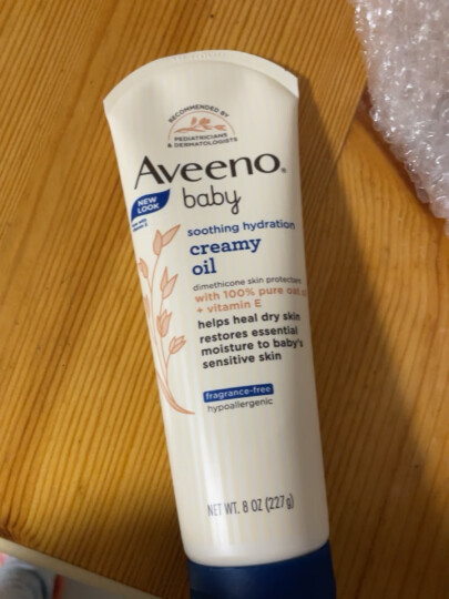 艾惟诺（Aveeno）婴儿童秋冬保湿滋润燕麦润肤露宝宝面霜乳液227g  深蓝盖韩版进口 晒单图