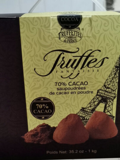乔慕（Truffles）法国进口黑松露形黑巧克力70%纯可可脂礼盒装 70%黑松露（约120粒） 盒装 1000g 晒单图