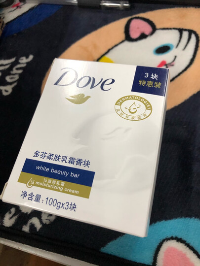 多芬(DOVE)香皂 柔肤乳霜香块100gx3 晒单图