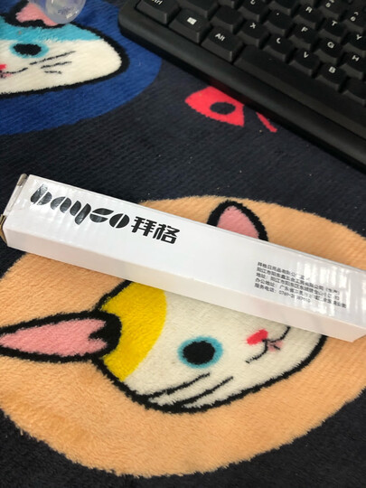 拜格BAYCO 水果刀3寸带刀套陶瓷削皮刀玫红色BD8006 晒单图