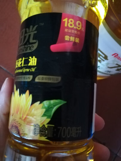 金龙鱼 食用油 非转基因 压榨 玉米油5L（新老包装随机发货） 晒单图