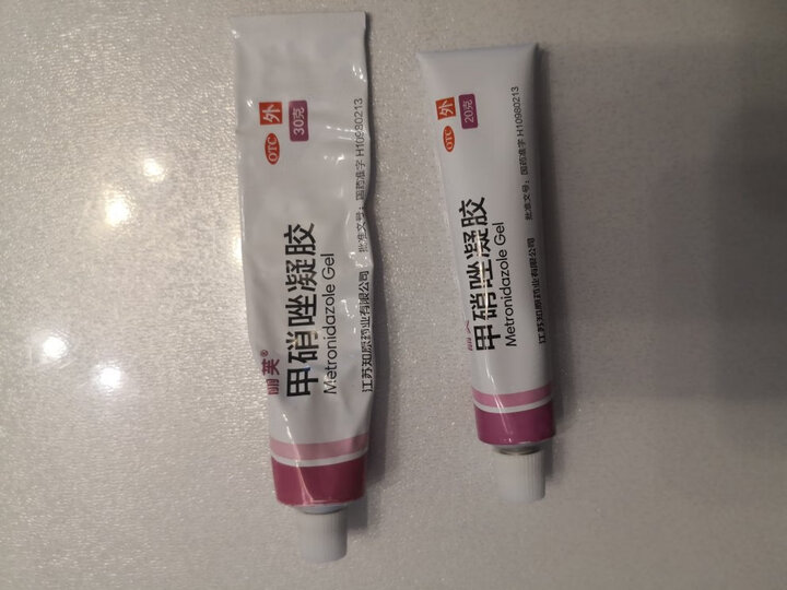 丽芙 甲硝唑凝胶 20g甲硝锉去黑头 祛痘药 痤疮膏 脸上去痘痘的药 3盒装 晒单图