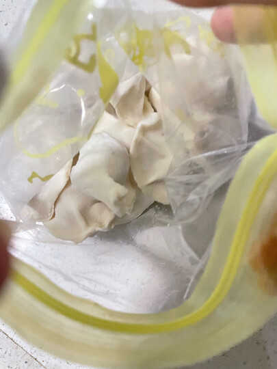 思念 儿童成长营养水饺 至臻虾皇水饺 300g 44只 早餐 火锅食材 烧烤 饺子 晒单图