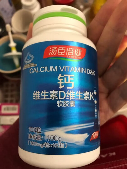 汤臣倍健 儿童多种维生素咀嚼片(4-10岁)复合维生素矿物质片60片 补充维生素vcvb 晒单图