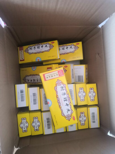 同仁堂 附子理中丸 30g 温中健脾 脾胃虚寒 脘腹冷痛 呕吐泄泻 手足不温 晒单图