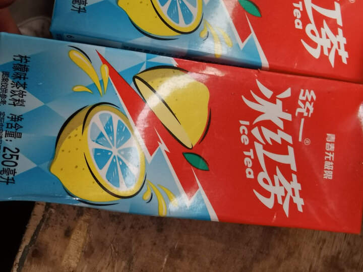 统一 冰红茶(柠檬味红茶饮料) 250ml*24/箱 整箱装 新旧包装交替发货 晒单图